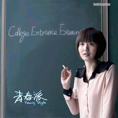 巴尔迪克学院毕业证办理